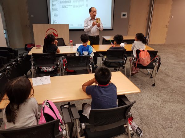 20171214_140533 20171214_140533