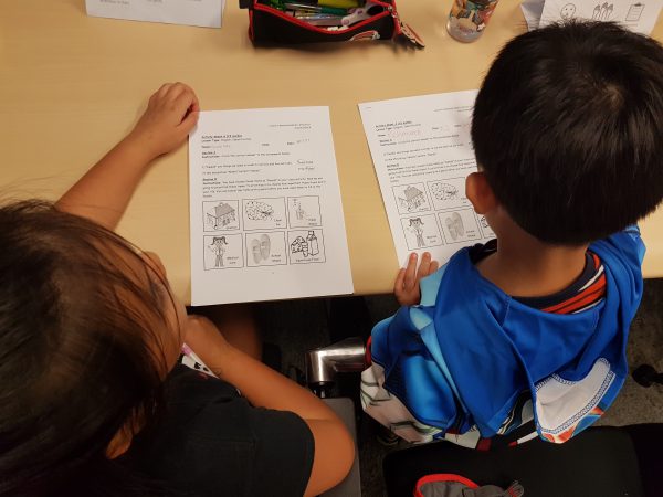 20171214_141322 20171214_141322