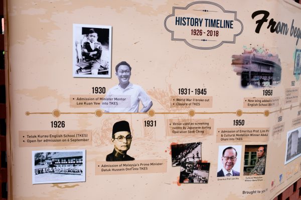 The Yards -263 The Yards -263