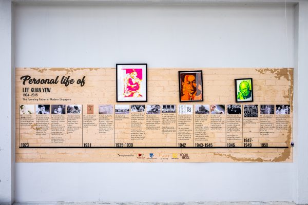 The Yards -393 The Yards -393